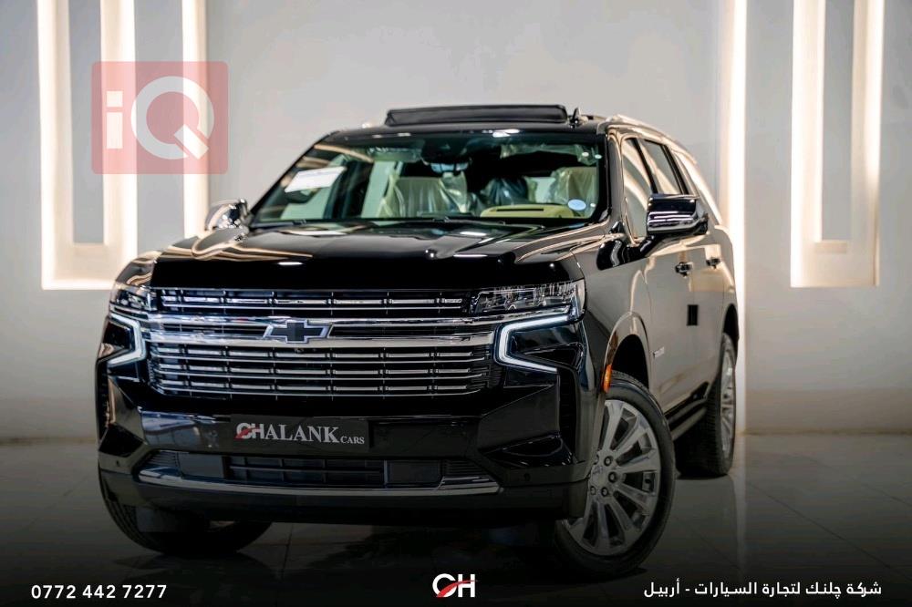 شيفروليه تاهو